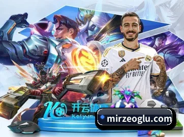 leyu乐鱼登录入口怎么进入 APP